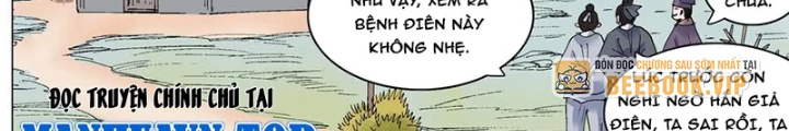 Tiểu Các Lão Chapter 243 - Trang 2