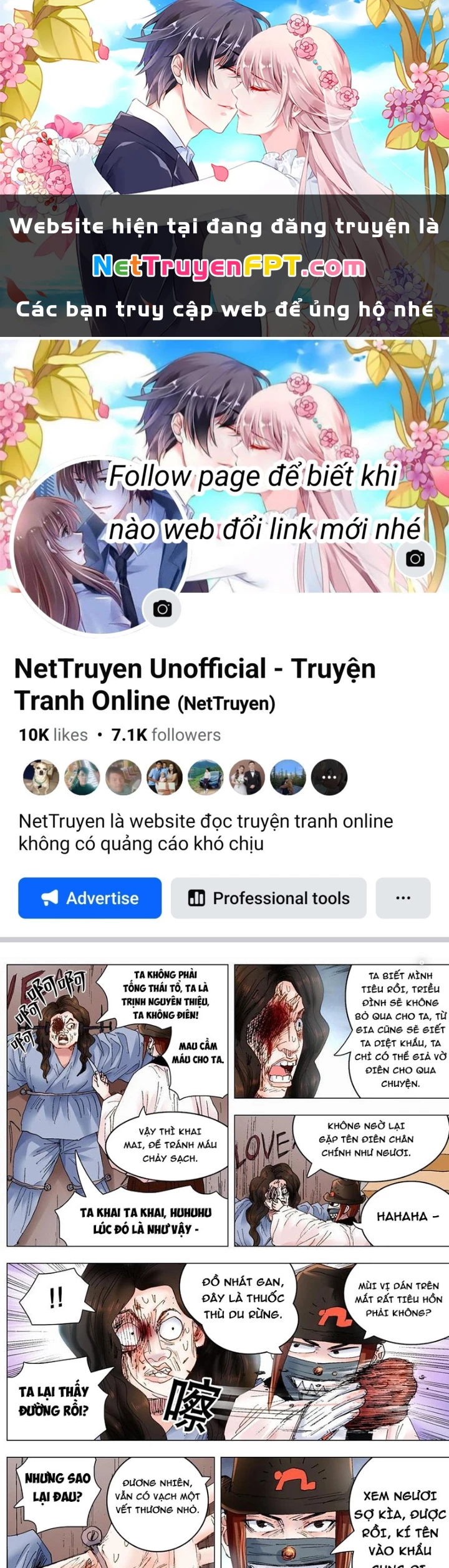 Tiểu Các Lão Chapter 244 - Trang 2