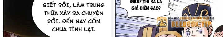 Tiểu Các Lão Chapter 244 - Trang 2