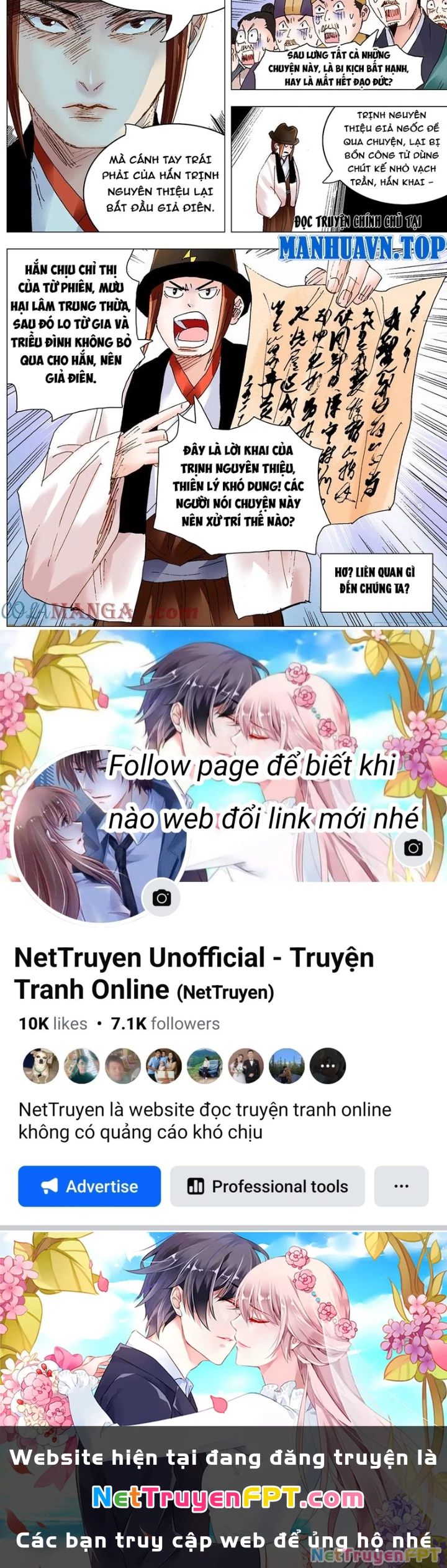 Tiểu Các Lão Chapter 244 - Trang 2