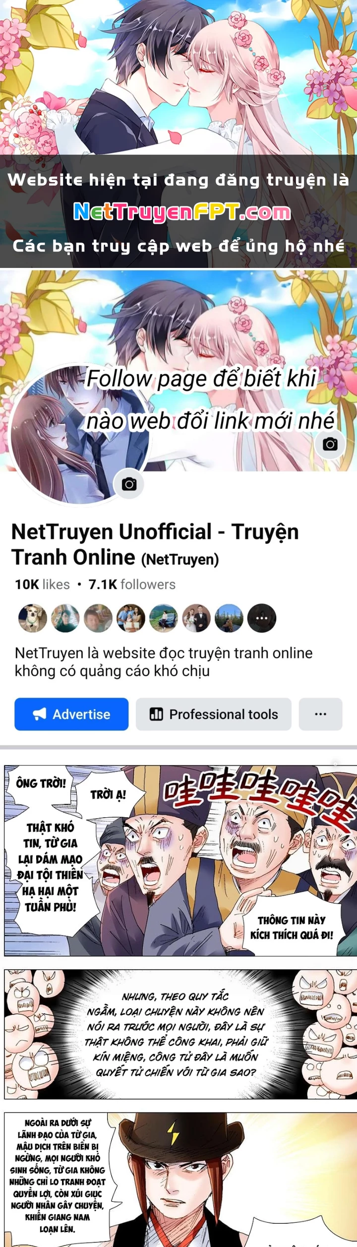 Tiểu Các Lão Chapter 245 - Trang 2