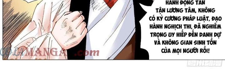 Tiểu Các Lão Chapter 245 - Trang 2