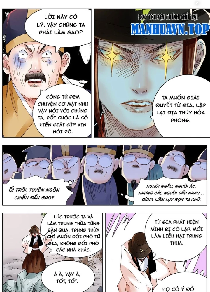 Tiểu Các Lão Chapter 245 - Trang 2