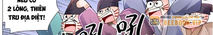 Tiểu Các Lão Chapter 245 - Trang 2