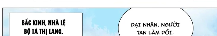 Tiểu Các Lão Chapter 245 - Trang 2