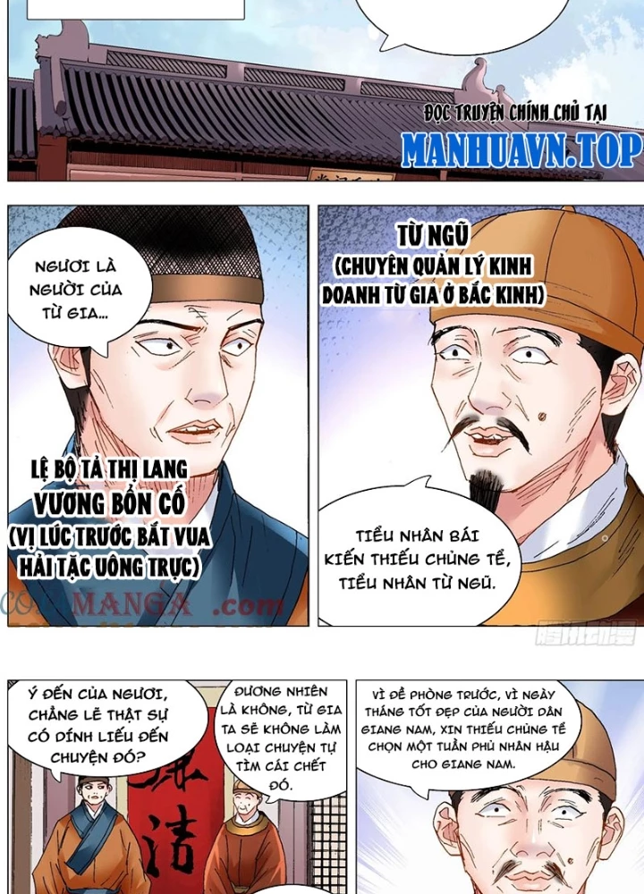 Tiểu Các Lão Chapter 245 - Trang 2