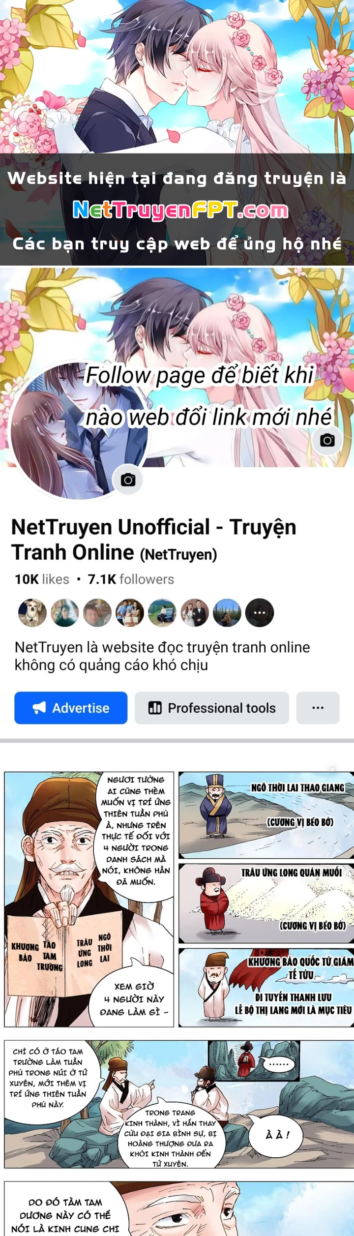 Tiểu Các Lão Chapter 246 - Trang 2