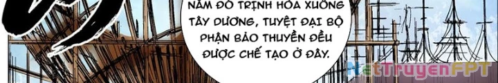 Tiểu Các Lão Chapter 246 - Trang 2
