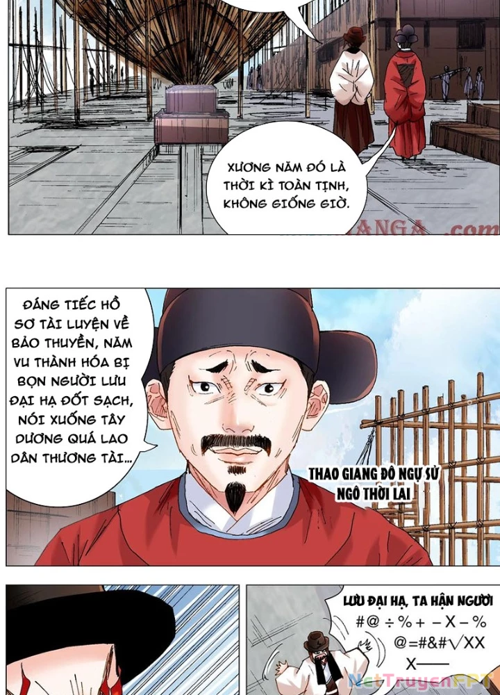 Tiểu Các Lão Chapter 246 - Trang 2
