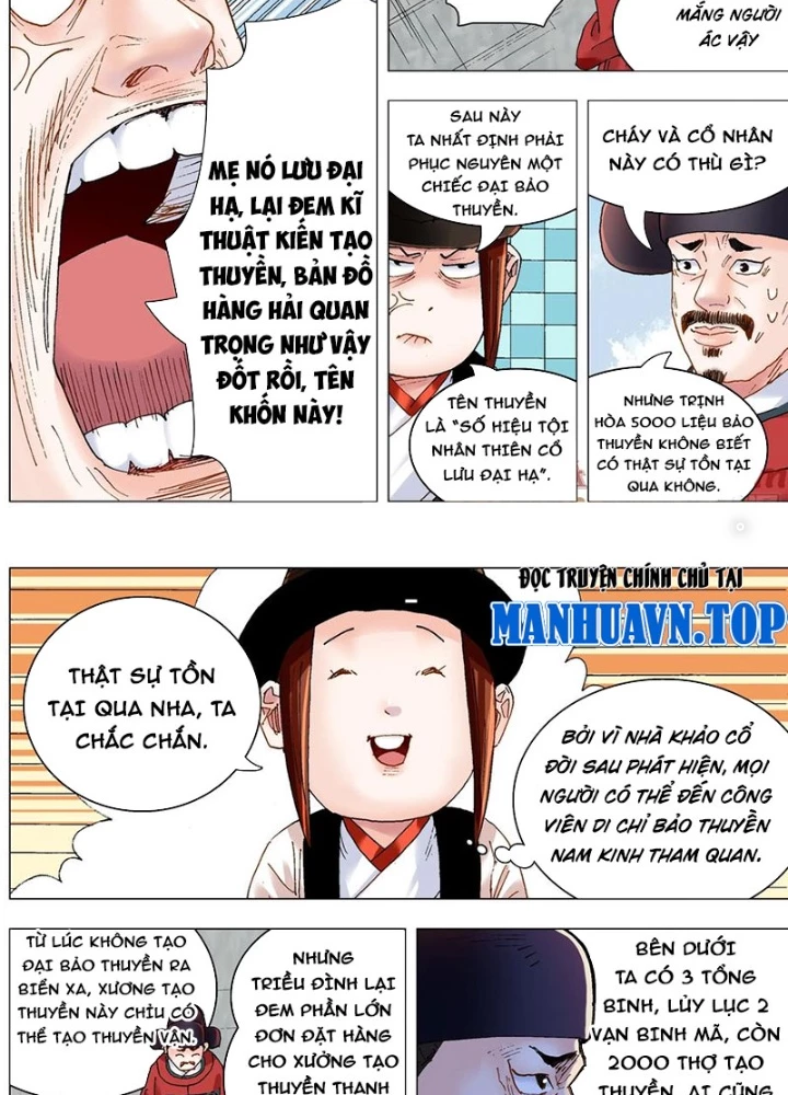Tiểu Các Lão Chapter 246 - Trang 2