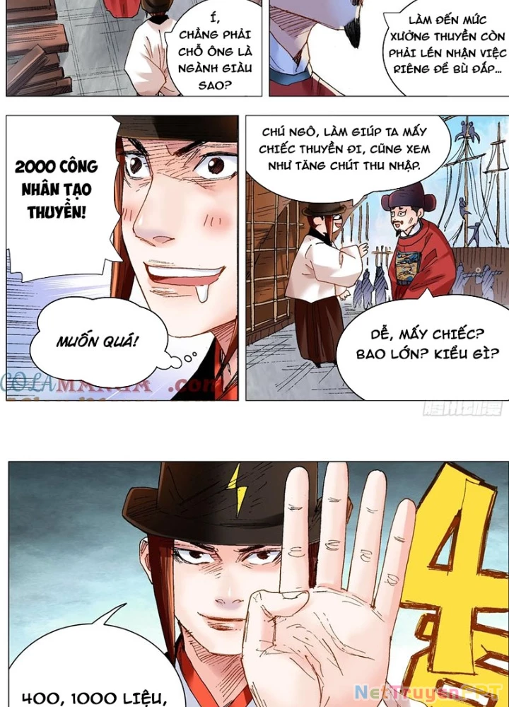 Tiểu Các Lão Chapter 246 - Trang 2