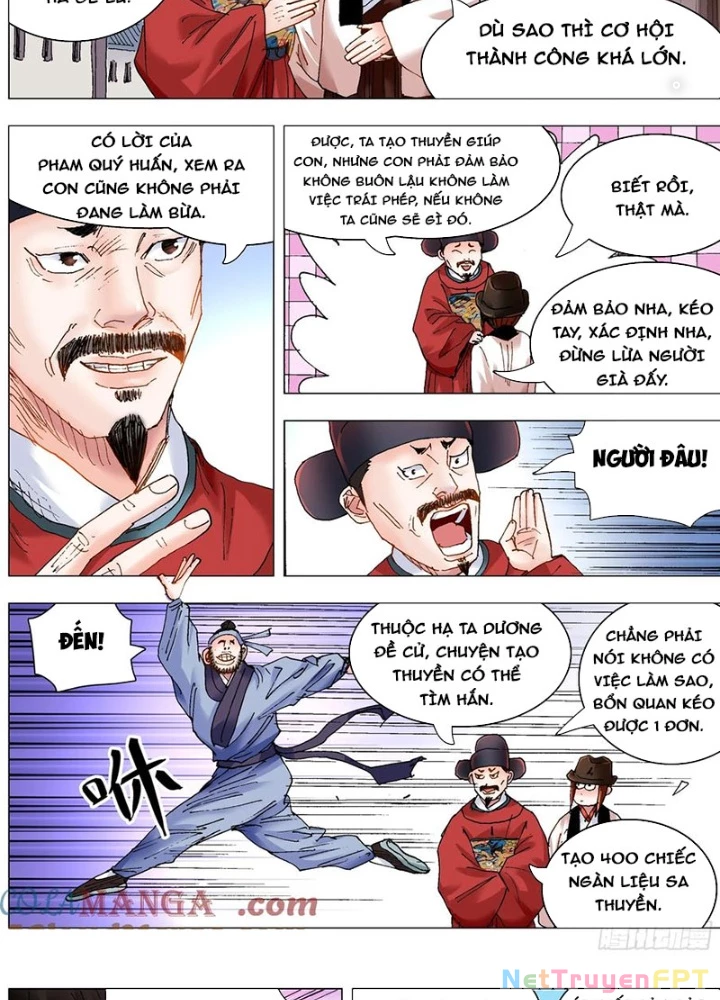 Tiểu Các Lão Chapter 246 - Trang 2