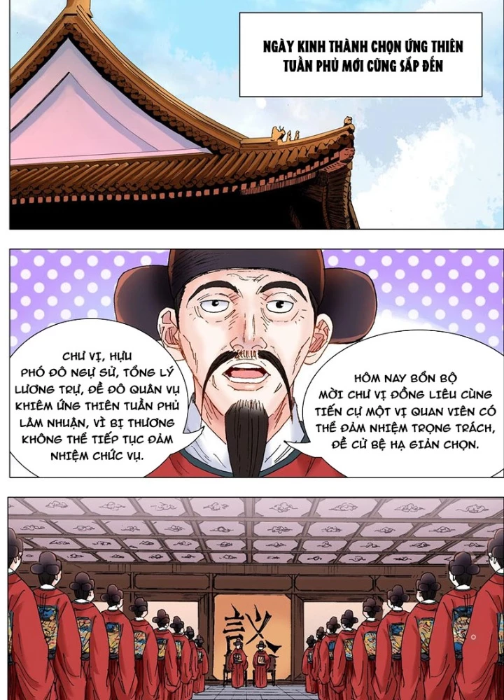 Tiểu Các Lão Chapter 246 - Trang 2