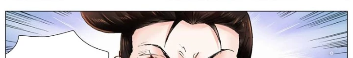 Tiểu Các Lão Chapter 262 - Trang 2