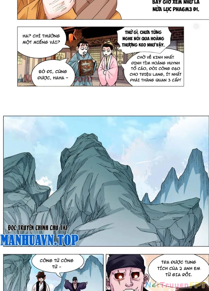 Tiểu Các Lão Chapter 262 - Trang 2