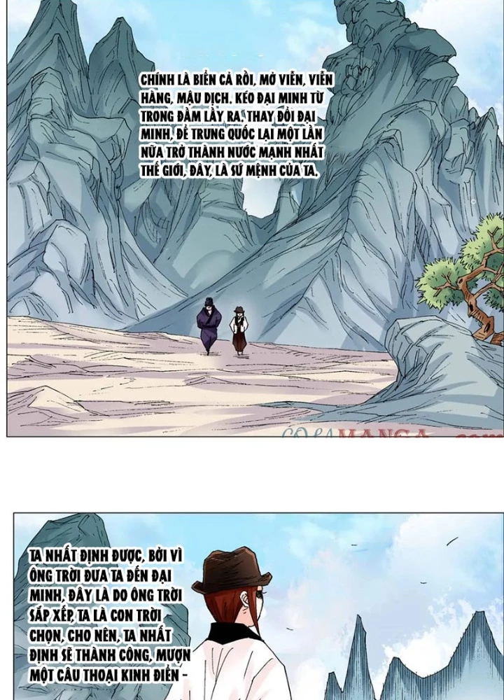 Tiểu Các Lão Chapter 262 - Trang 2