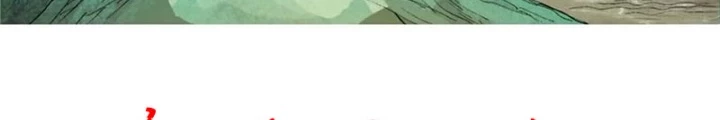 Tiểu Các Lão Chapter 262 - Trang 2