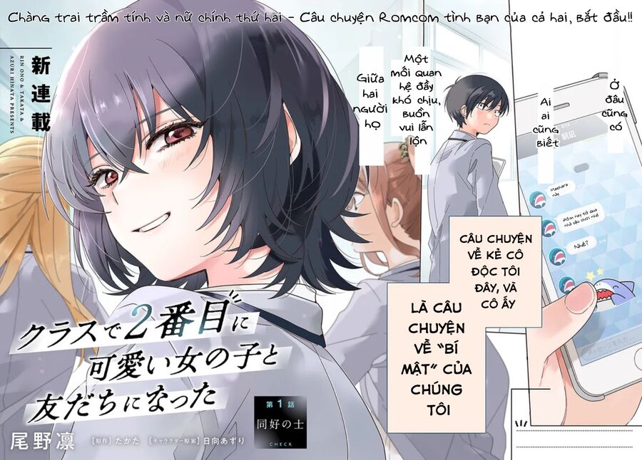 Làm Bạn Với Cô Nàng Dễ Thương Nhì Lớp Chapter 1 - Trang 2