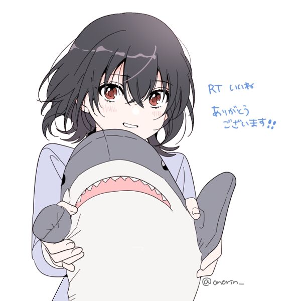 Làm Bạn Với Cô Nàng Dễ Thương Nhì Lớp Chapter 3.1 - Trang 2