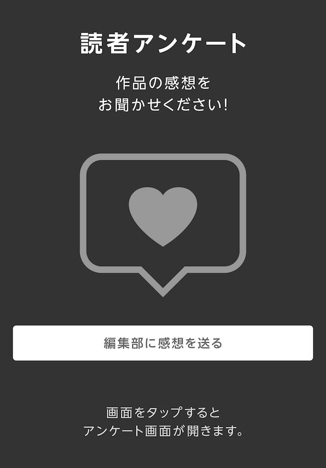 Làm Bạn Với Cô Nàng Dễ Thương Nhì Lớp Chapter 8.1 - Trang 2