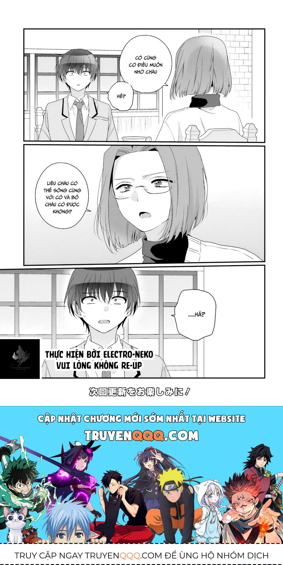 Làm Bạn Với Cô Nàng Dễ Thương Nhì Lớp Chapter 30.1 - Trang 2