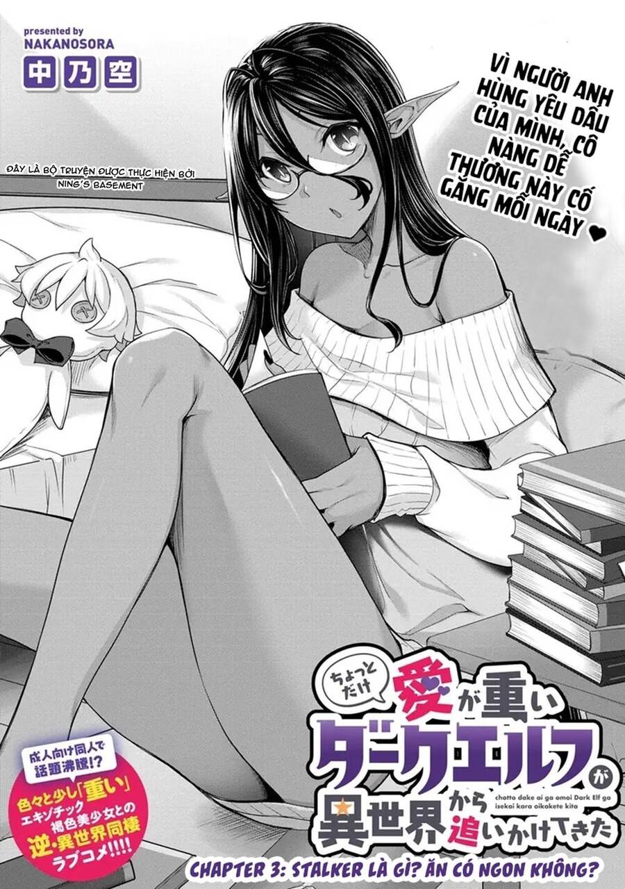 Chotto Dake Ai Ga Omoi Dark Elf Ga Isekai Kara Oikakete Kita Chapter 3 - Trang 2