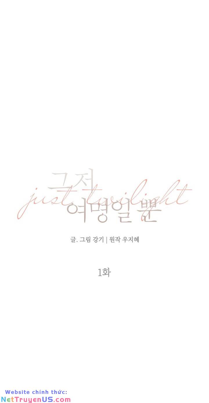 Chạng Vạng Chapter 1.2 - Trang 2