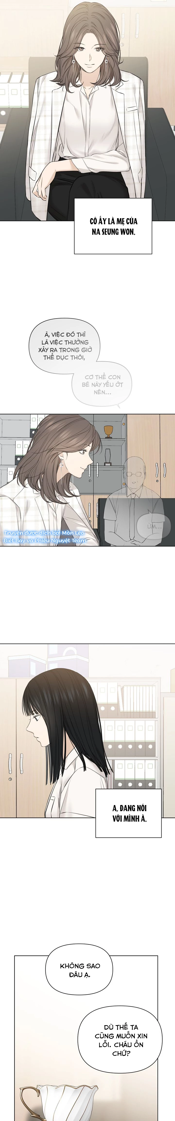 Chạng Vạng Chapter 11 - Trang 2