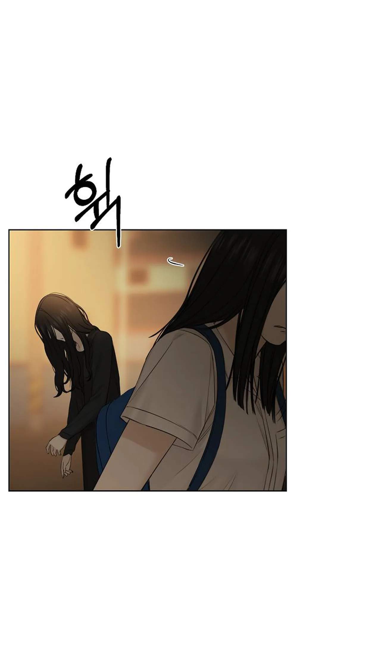 Chạng Vạng Chapter 11.1 - Trang 2