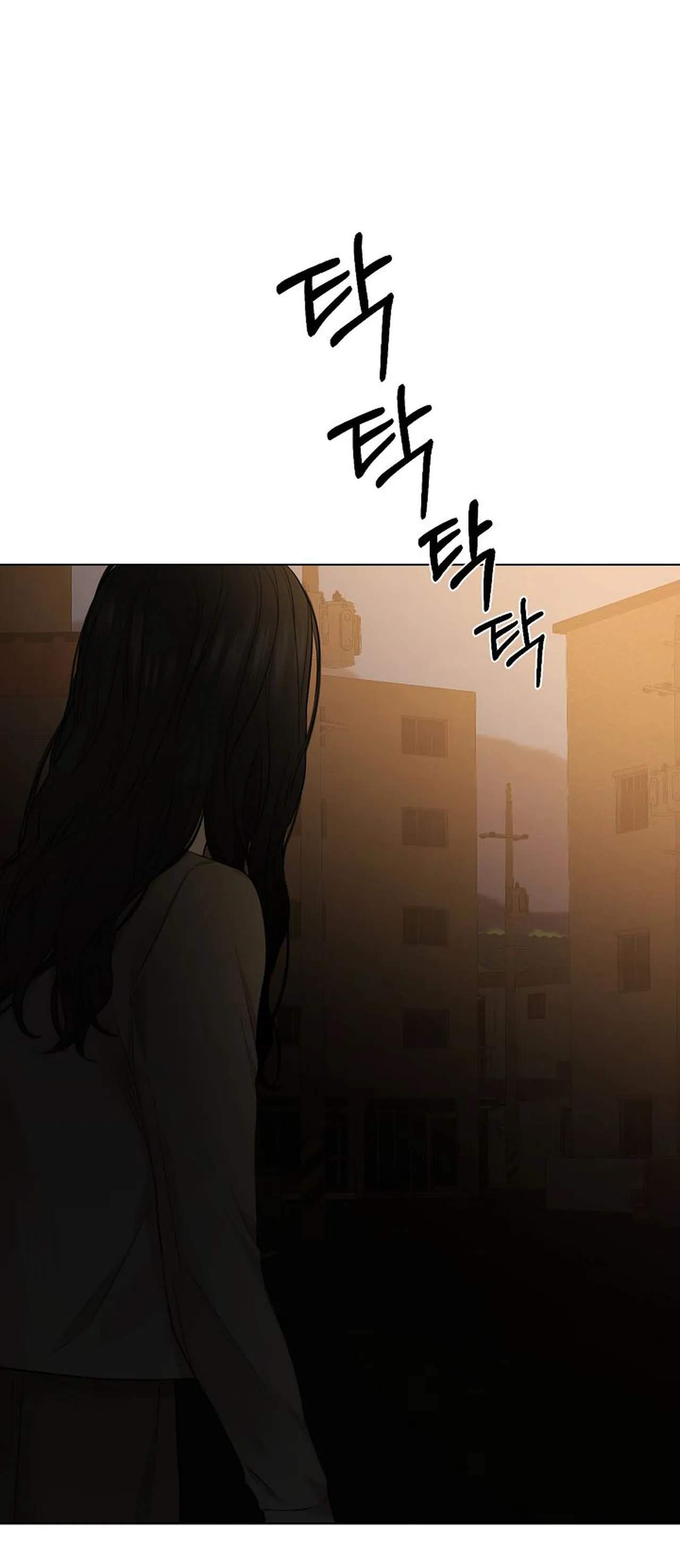 Chạng Vạng Chapter 11.1 - Trang 2