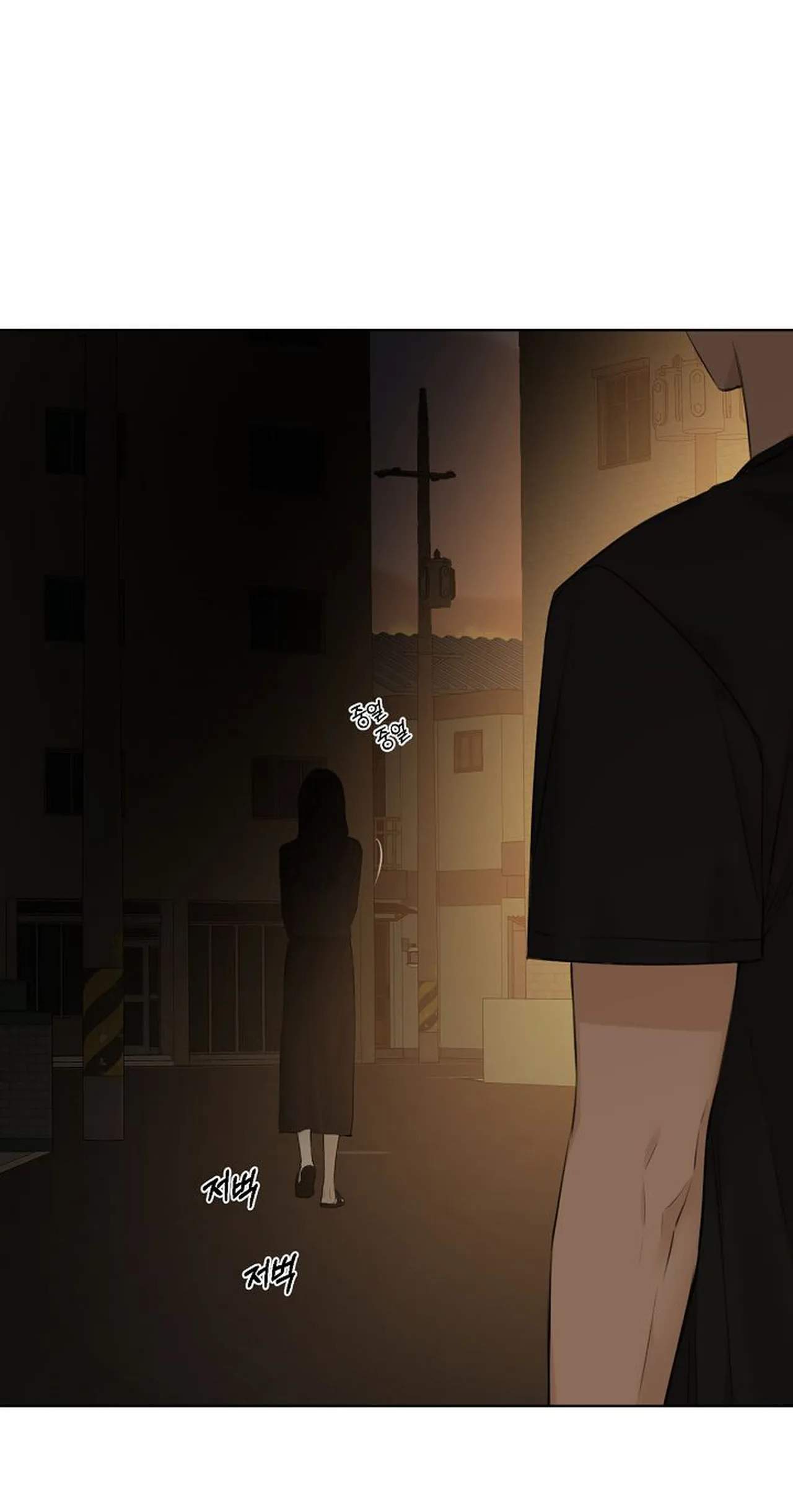 Chạng Vạng Chapter 11.1 - Trang 2