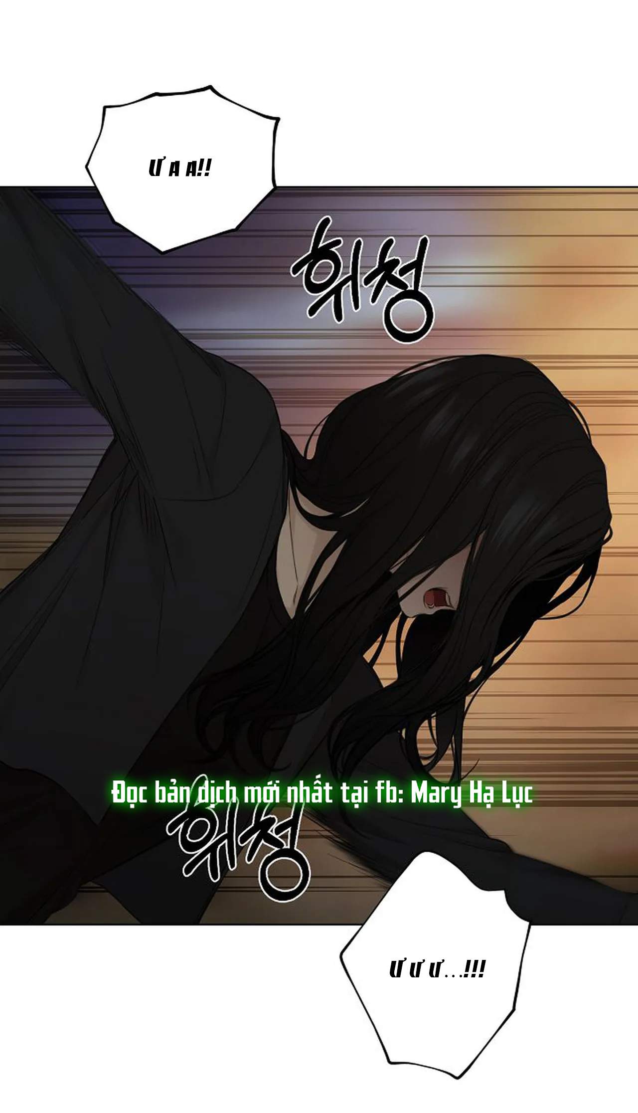 Chạng Vạng Chapter 11.1 - Trang 2