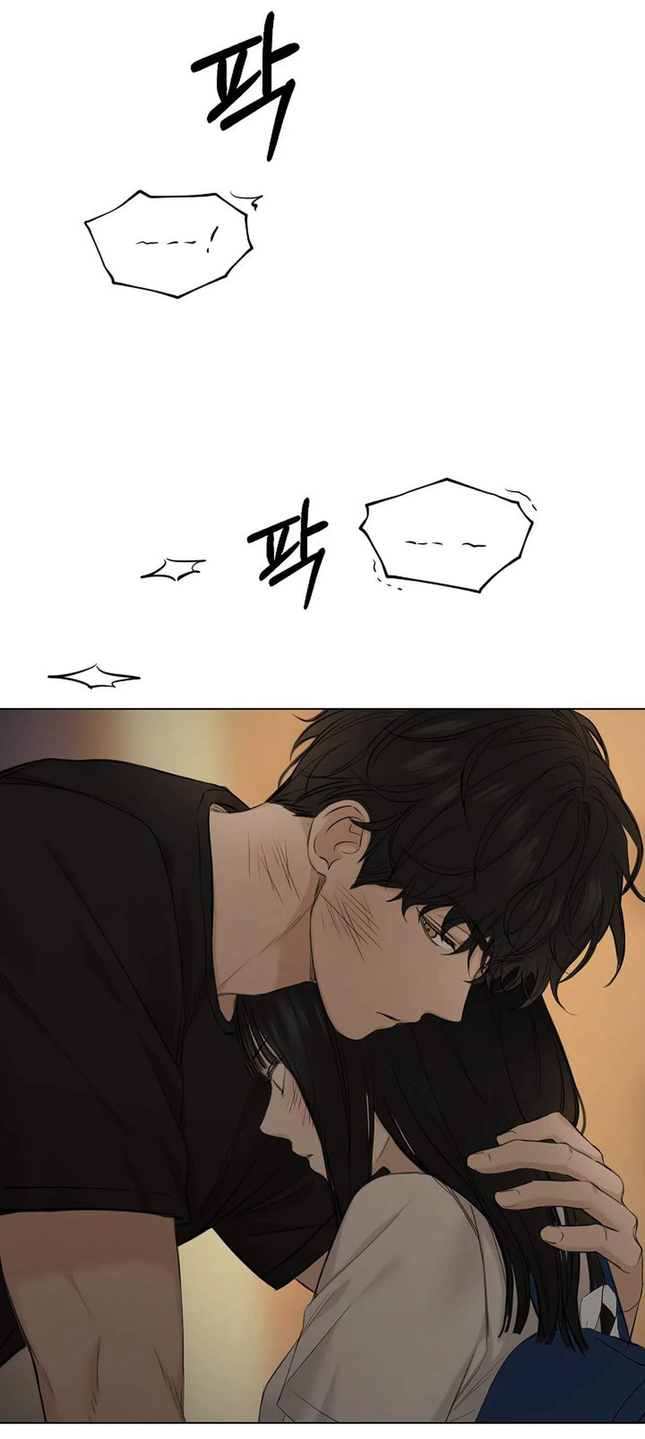 Chạng Vạng Chapter 11.1 - Trang 2