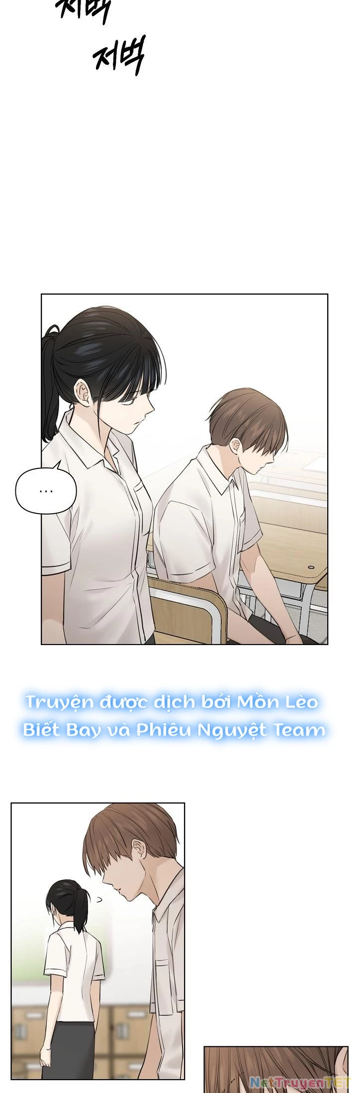 Chạng Vạng Chapter 17 - Trang 2