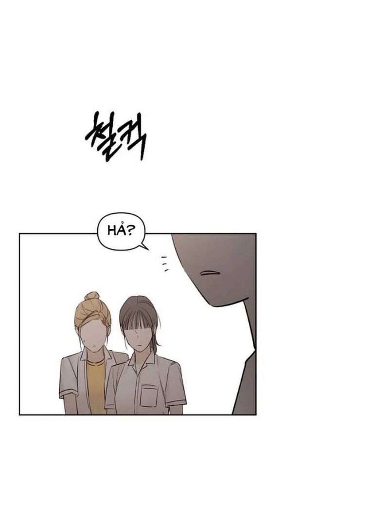 Chạng Vạng Chapter 17.2 - Trang 2