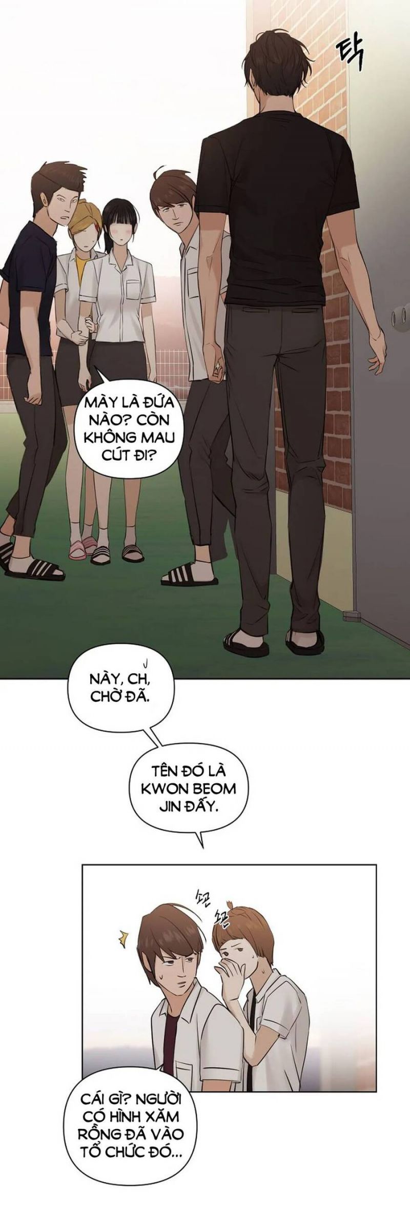 Chạng Vạng Chapter 17.2 - Trang 2