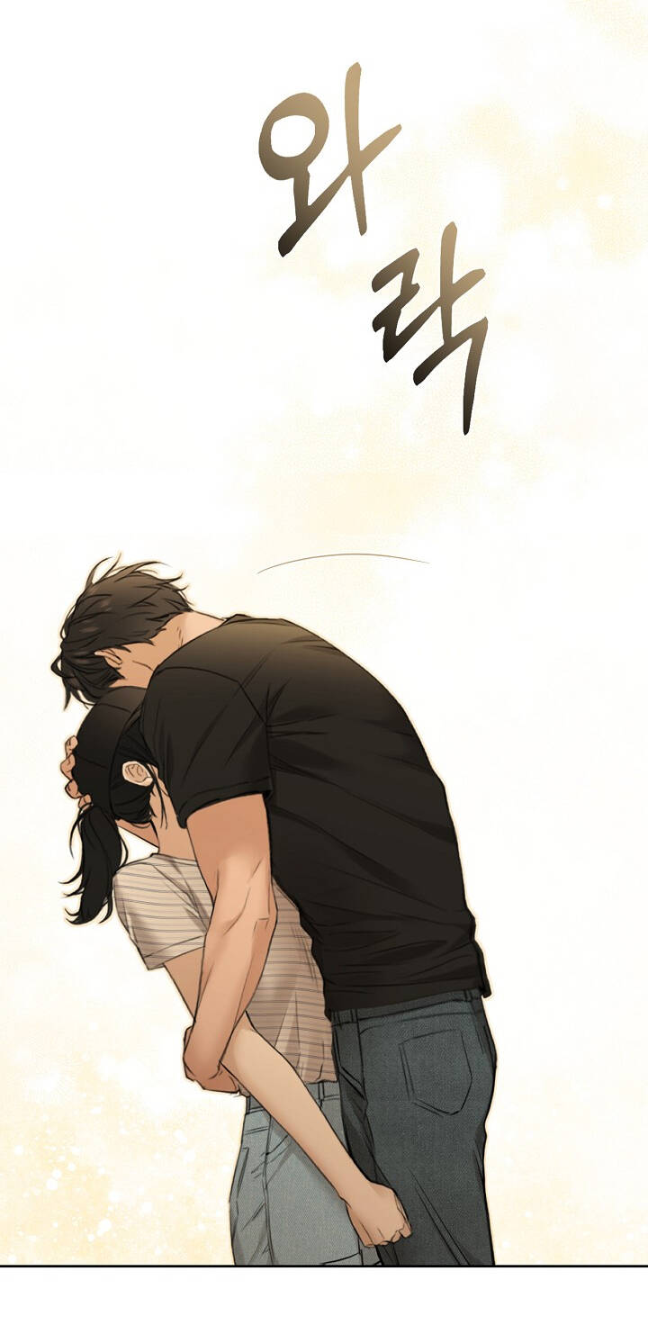 Chạng Vạng Chapter 20.2 - Trang 2