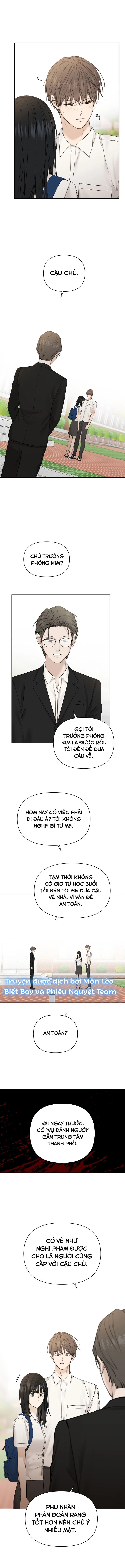 Chạng Vạng Chapter 24 - Trang 2