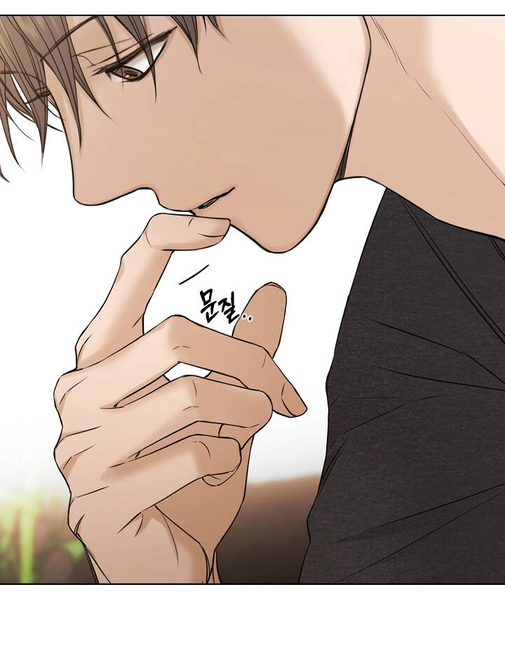 Chạng Vạng Chapter 25.2 - Trang 2