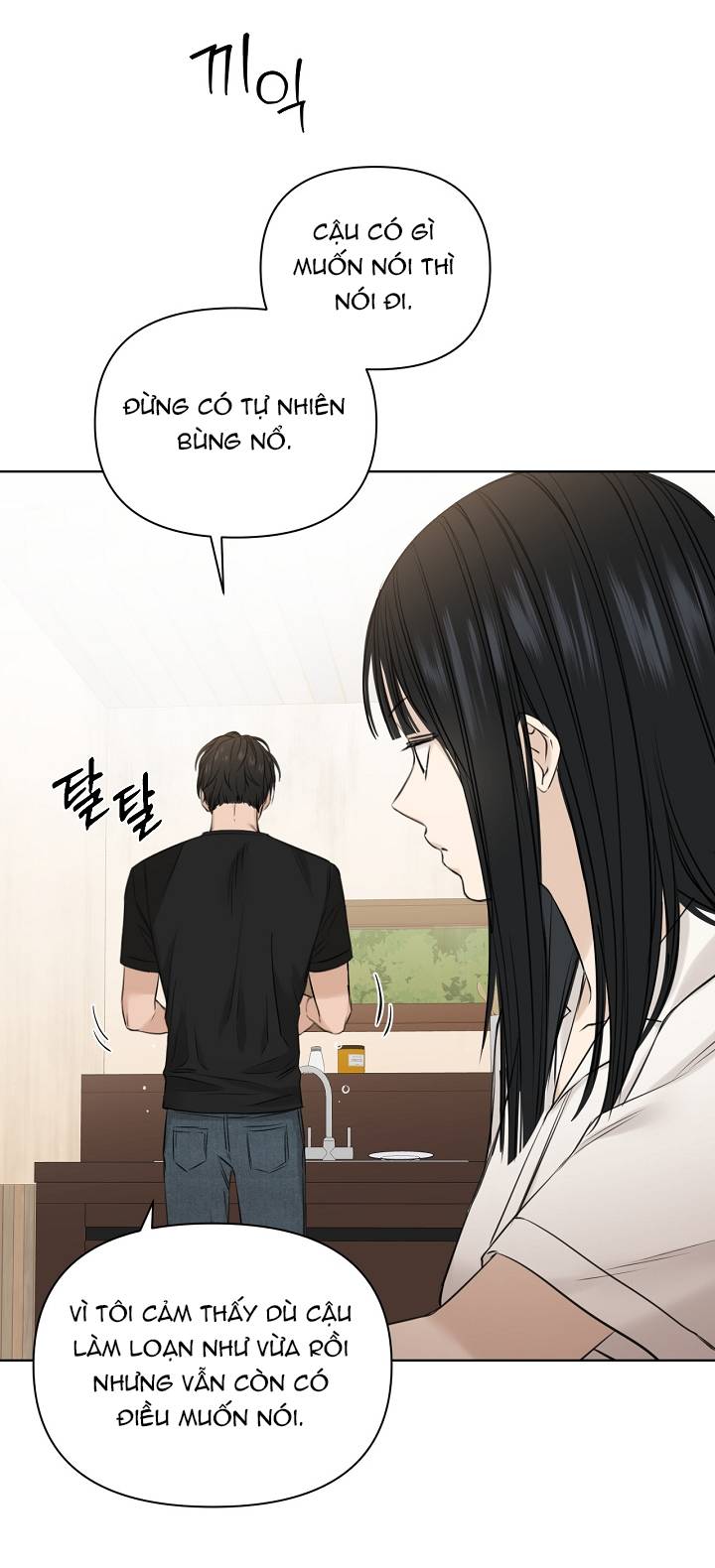 Chạng Vạng Chapter 28.2 - Trang 2
