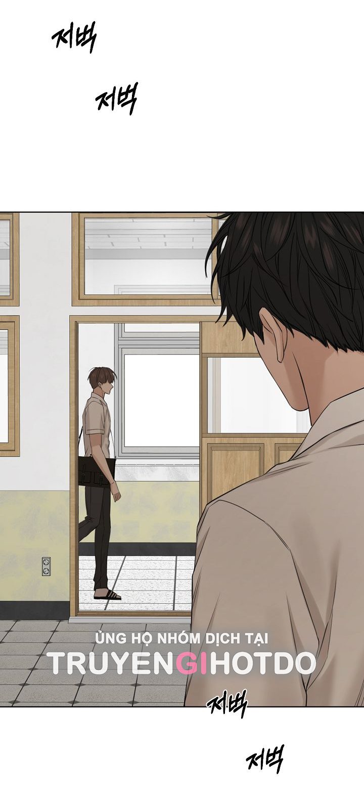 Chạng Vạng Chapter 30.1 - Trang 2