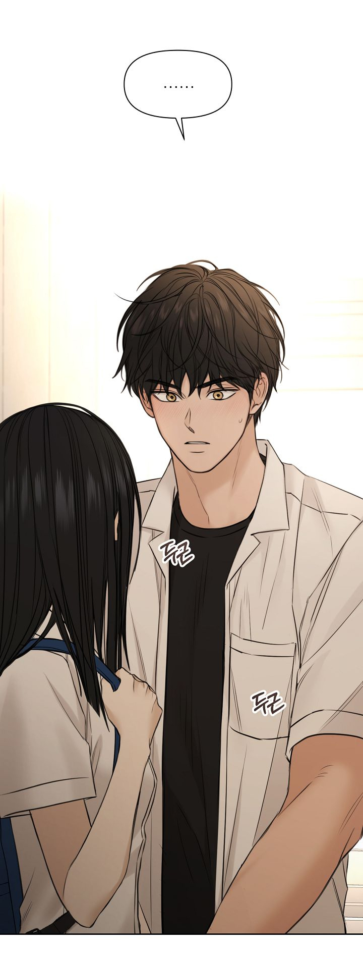 Chạng Vạng Chapter 30.1 - Trang 2