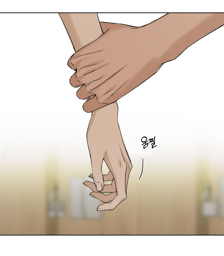 Chạng Vạng Chapter 30.1 - Trang 2