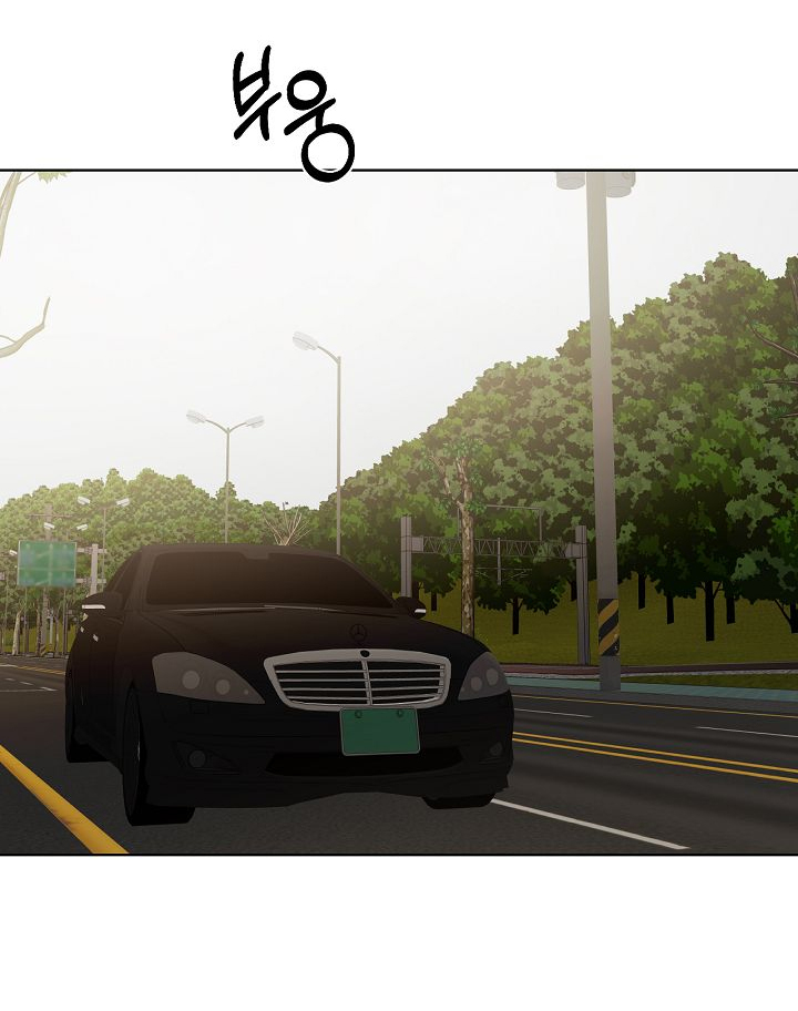 Chạng Vạng Chapter 30.2 - Trang 2