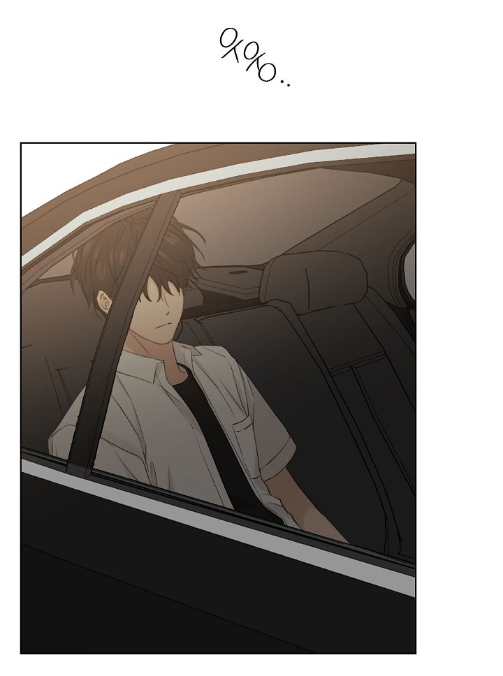 Chạng Vạng Chapter 30.2 - Trang 2