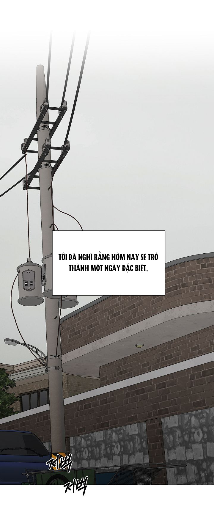 Chạng Vạng Chapter 30.2 - Trang 2