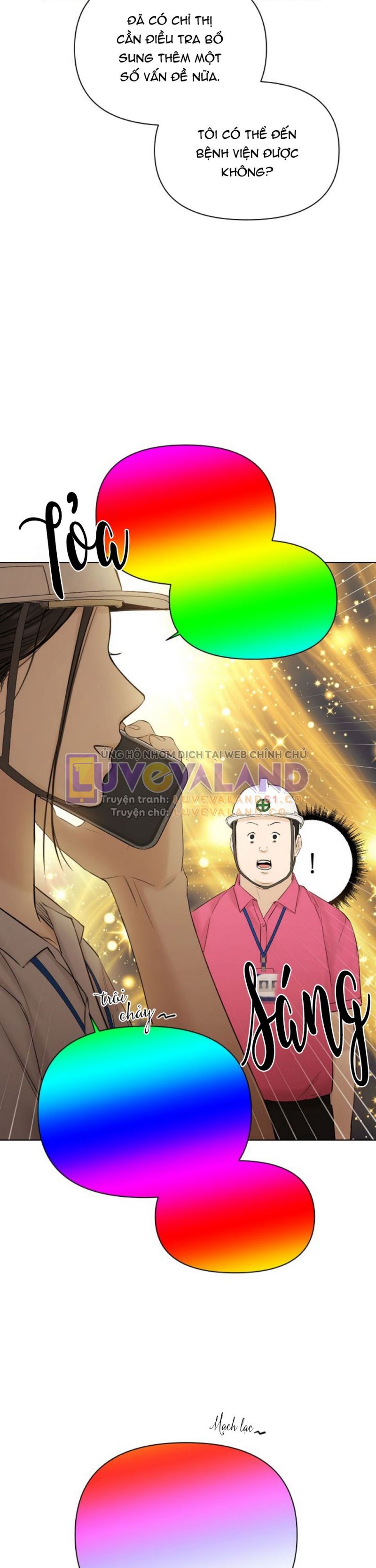 Chạng Vạng Chapter 41 - Trang 2