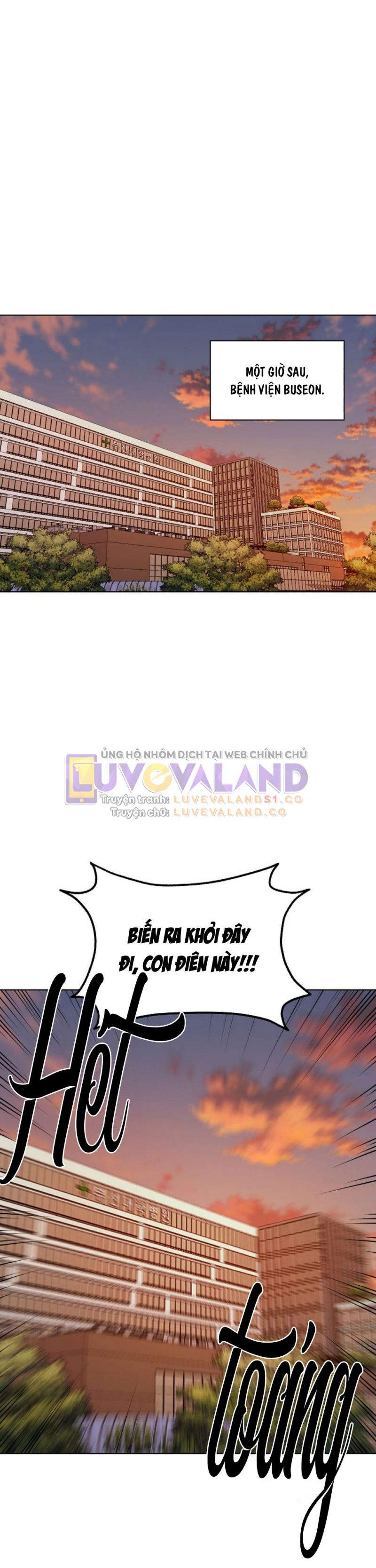 Chạng Vạng Chapter 41 - Trang 2