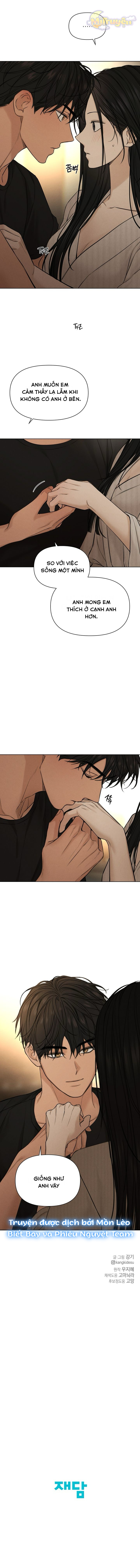 Chạng Vạng Chapter 62 - Trang 2