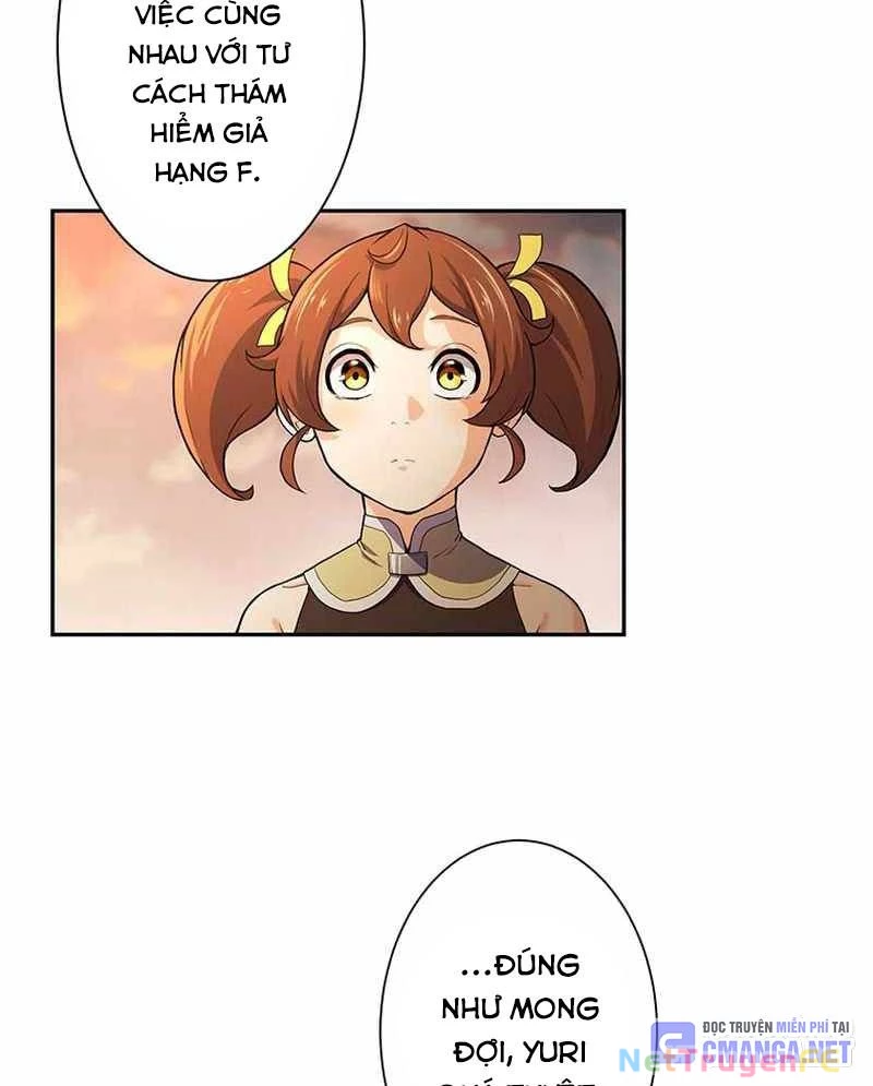 Kiếm Thánh Tái Sinh Thành Quỷ Đế Chapter 9 - Trang 2